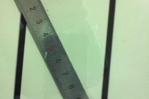 Leaked: Nokia Lumia WP8 frame