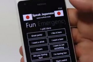 Lumiappaday #261: Speak Japanese demoed on the Nokia Lumia 900