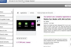 N9Apps: Nokia Car Mode with Mirrorlink for N9/N950 available at Nokia Store