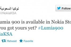 Lumia 900 now in KSA stores ( + mini rant )