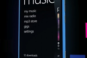 Nokia Music Now Available in US Market Place (Direct Link)