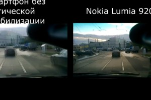 Video: Nokia Lumia 920 Optical Image Stabilisation, car demo – is it real?