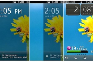 Belle FP2 update fixed and back on air
