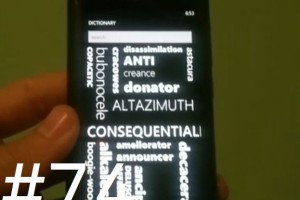 Lumiappaday #74: Dictionary on the Nokia Lumia 800