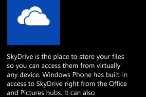 SkyDrive and Nokia Care App updated for Nokia Lumia WP8