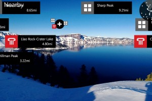 Nokia Lumia 920 users and the snow! City Lens, Pano, Super Sensitive Screen and PureView in action.