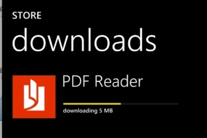 Lumiappdates: PDF Reader for WP8 updated again? (08/02/2013)