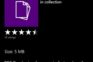 Lumiapps: PDF Reader (alternative to the official MS one) can open large 1000+ page documents with ease