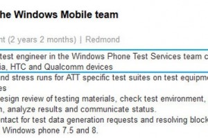 MS job posting talks about Engineers testing WP9/W9 on Nokias?