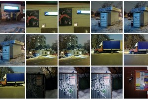 Night shootout between Nokia Lumia 920 and HTC One.