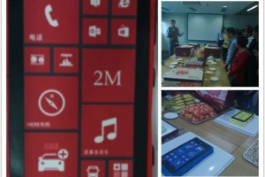 2 Million Nokia Lumias sold in China in 3 months? Or Not? Either way Lumia cakes in celebration!