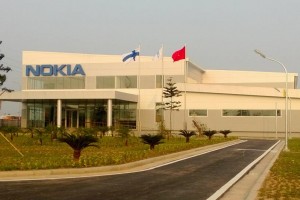 Nokia Officially Opens New Hanoi City Factory