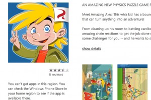 Lumiapps: Amazing Alex also available for WP7