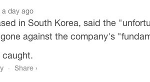 Samsung acknowledges dirty ‘unfortunate’ tactics in writing false hate against competition