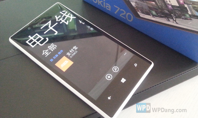 WPDang_Lumia-720-2_0