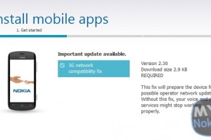 3G Network Compatibility Fix available for Nokia 808 PureView