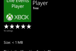 Lumiapps: Live Video Player – Watch the unveilling of the next gen Xbox on your Lumia