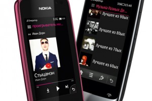 Mix Radio Lands on Asha Devices, Starting in Russia