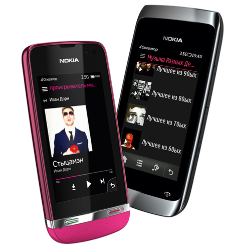 Nokia_Asha_311_with-Nokia-Music