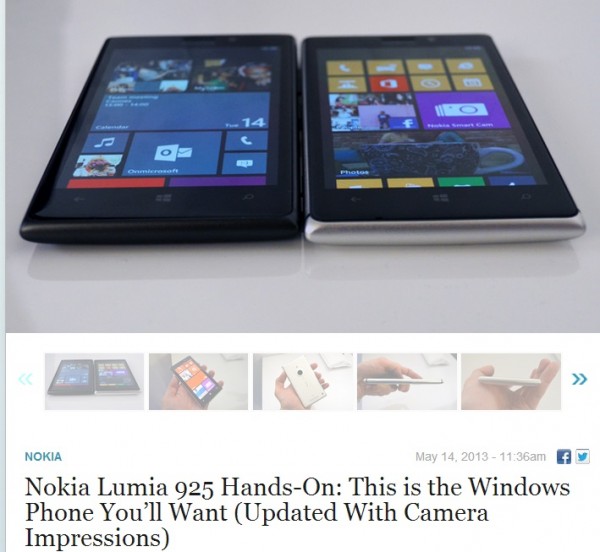 gizmodo 925