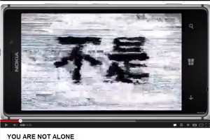 Video: You Are Not Alone – Nokia – Lumia #925