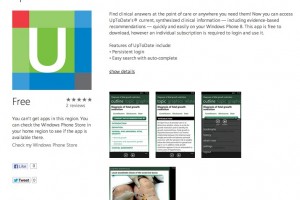 Lumiapps: UpToDate Medical Reference app available for Nokia Lumia