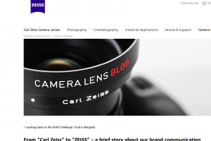 Carl Zeiss becomes ZEISS, already branded PureView ZEISS on Nokia EOS/Lumia 1020