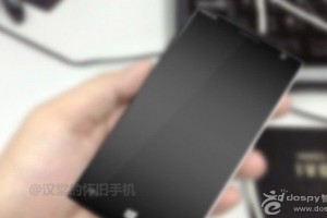 Sunday Lol/leak: Nokia EOS? #MSPaint