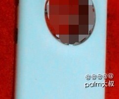 White, Slim, Polycarbonate Nokia EOS shell spotted