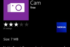 Nokia Smart Camera App Available in Marketplace, Requires Lumia Amber