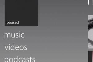 Closer Look at Lumia Amber Update, Shows Off FM Radio and More