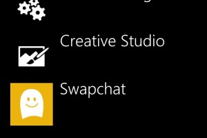 Lumiappdates: SwapChat, Creative Studio and Quick Settings