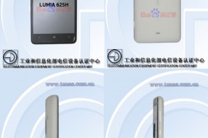 LeakyLeak: Nokia Lumia 625, 4.7″ big budget beast!