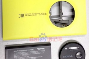 See the guts inside the World’s best cameraphone – Nokia Lumia 1020 teardown