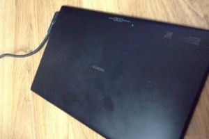 Cancelled Nokia Tablet Appears?