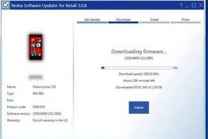 Nokia Lumia Amber Software Update checker – Amber live for 720