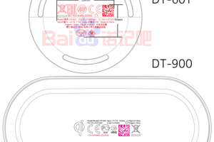 New qi Wireless Charger Dt-601 Shows Up With USB Powering