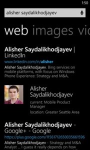 wp_5F00_ss_5F00_20130802_5F00_0002_5F00_thumb_5F00_08C57BAD[1]