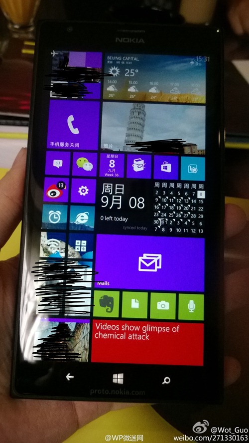 Nokia-Lumia-1520_thumb