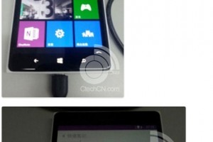 Nokia Lumia 1520 shows up in white, buttons on show