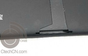 LeakyLeak: Lumia 2520 Tablet Shows off a Kickstand?