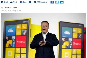 Record Nokia Lumia sales for fourth consecutive quarter, Elop to announce 6 devices.