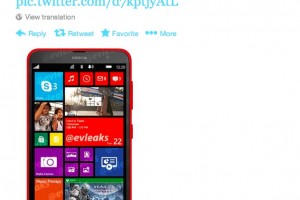 LeakyLeak: Red Nokia Lumia 1320 , front and back