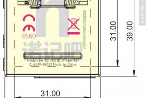 Nokia Guru – BH-121 Bluetooth Headset Schematic