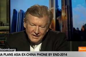 Newkia Plans Asia Phone by End of 2014. Attempting to differentiate on Design and Ease of Use.