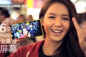 Hong Kong superstar Ella Koon does a promo for the Nokia Lumia 1520 æ‚¨çš„æ•…äº‹ æ¼”ç¹¹çœŸæ‘°