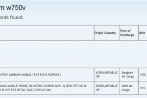 5″ Sammy WP Rumoured: Sammy tries to silence user whose S4 caught fire