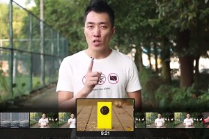 Video: In depth, high quality video review of the Nokia Lumia 1020 (Chinese)