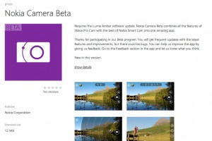 Nokia Camera Beta lands on Store for all WP8 Lumia phones