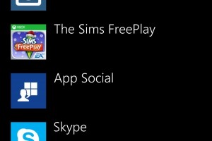 Lumiappdates: Instagram Beta, Skype, App Social, Nokia Care and Sims freeplay